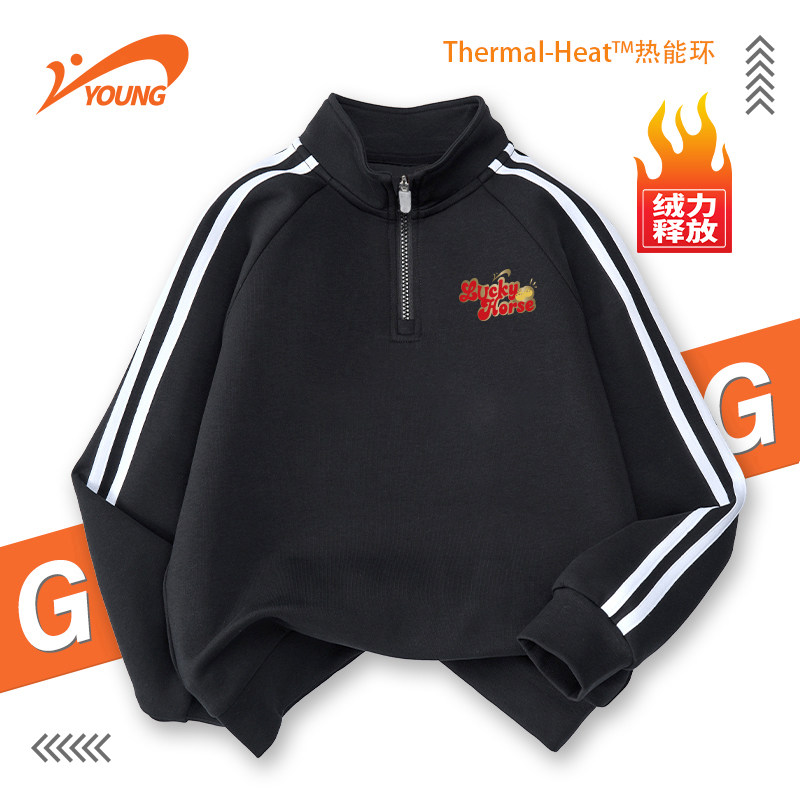 贵人鸟童装加绒加厚卫衣儿童26新款女童冬春装上衣本命年男童衣服