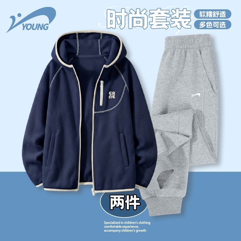 贵人鸟童装秋冬季男女童针织长裤摇粒绒外套运动套装连帽衫运动裤