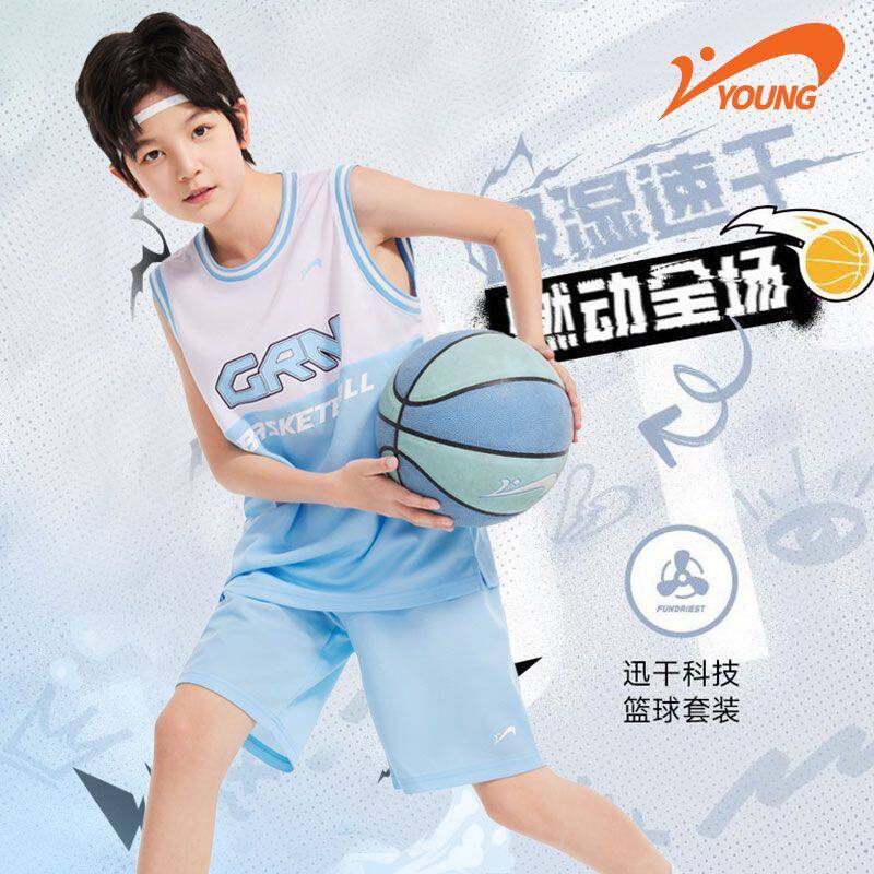 贵人鸟儿童篮球服男童套装2025新款夏季速干运动童装大童短袖短裤