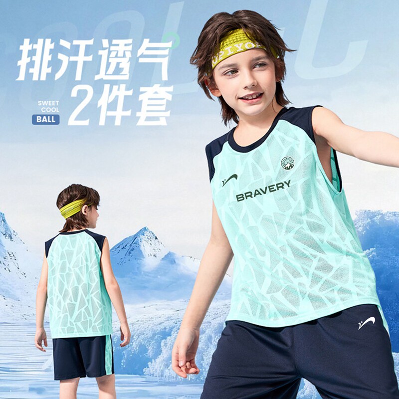 贵人鸟童装男童夏季速干运动套装
