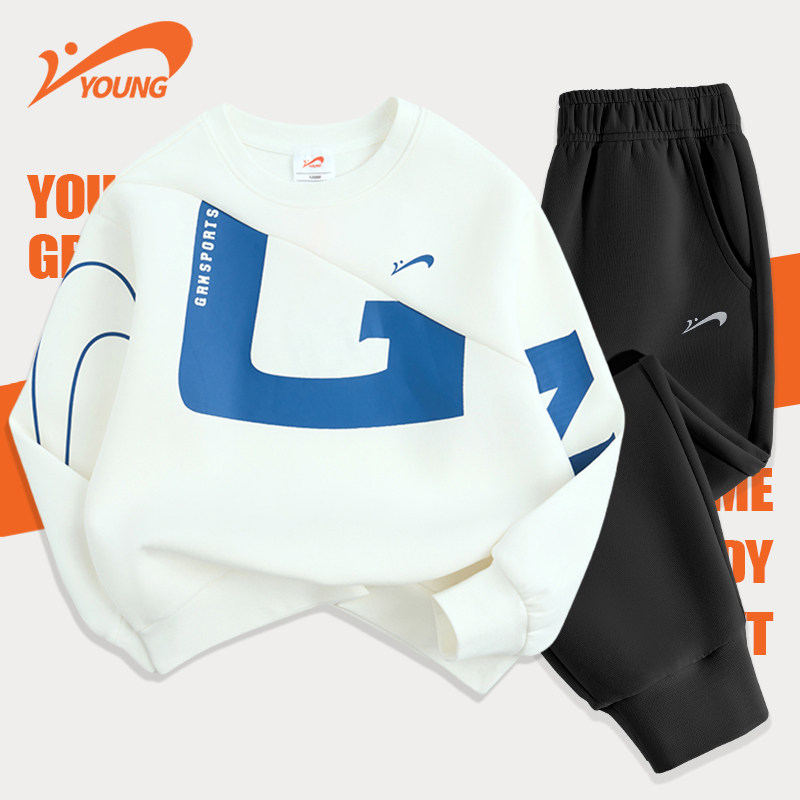 贵人鸟男童春季套装2026新款儿童运动服男孩秋装衣服大童卫衣裤子