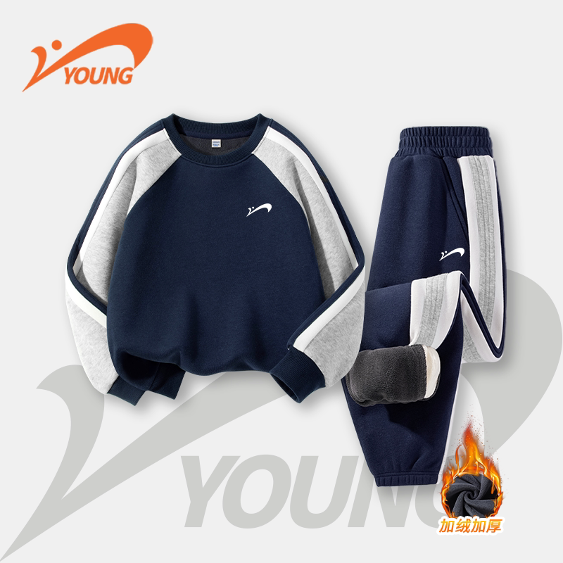 贵人鸟童装儿童套装加绒大童秋冬款加厚保暖卫衣卫裤男女童裤子