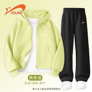 贵人鸟童装男女童套装春秋款2025新款儿童时髦外套裤子运动秋装