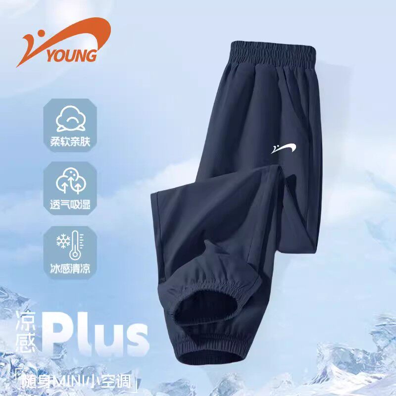 贵人鸟童装男童夏季运动裤2026新款速干长裤大童轻薄裤子防蚊裤