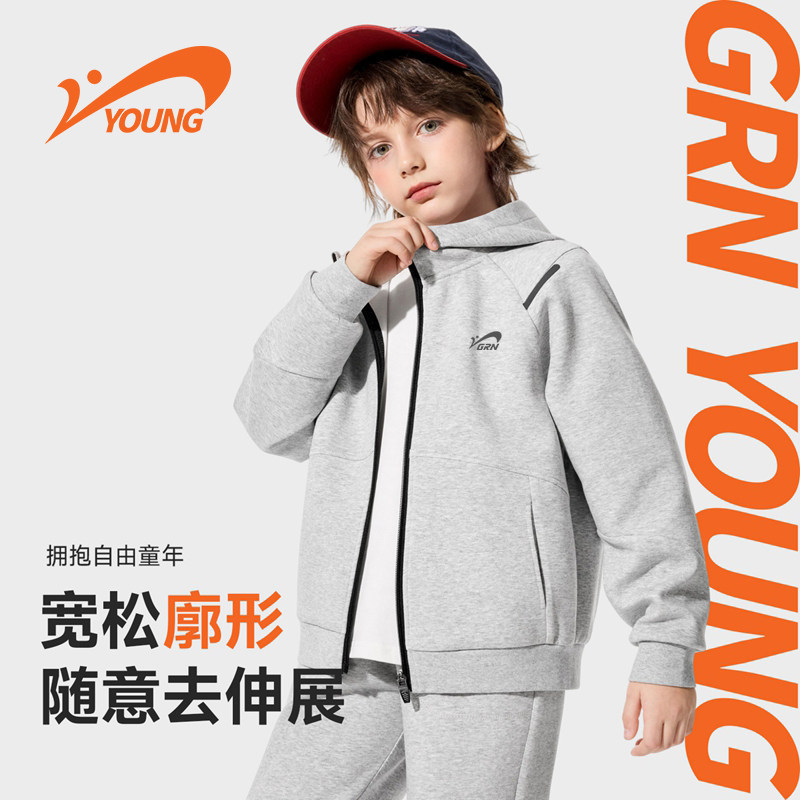 贵人鸟童装休闲运动风连帽开衫2026春季新款卫衣外套男童女童上衣