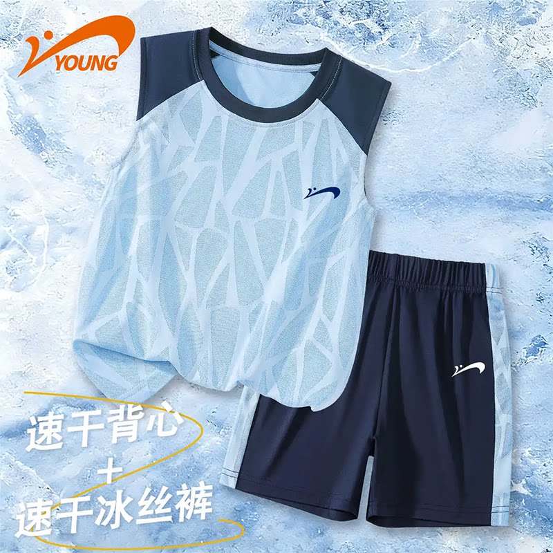 贵人鸟童装男童套装2026新款儿童透气篮球服运动背心大童无袖t恤