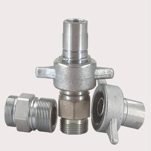 液压快速接头KZE 快速接头螺纹锁紧式 BC厂家直销