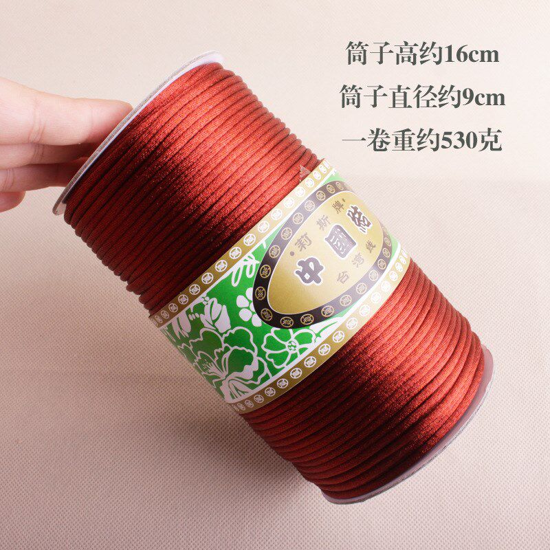 莉斯牌7号线56号台湾玉线diy珠宝线手工编织项链手链中国结线