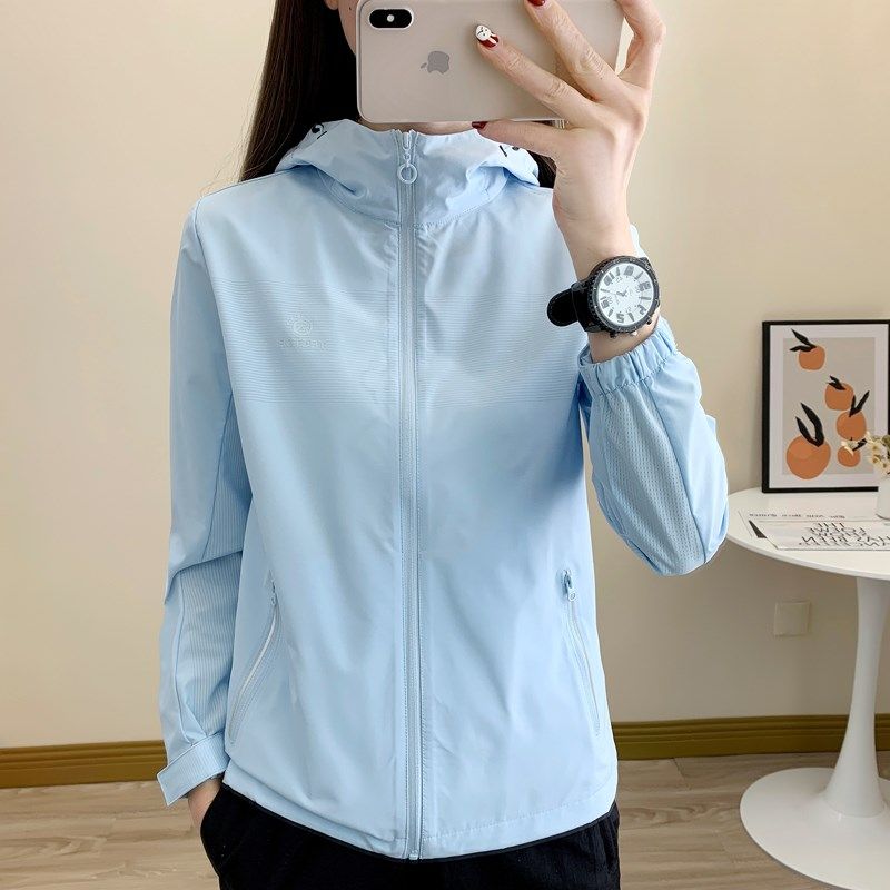 春秋运动女风衣2023新款弹力连帽上衣轻薄休闲夹克防风防泼水外套,户外/登山/野营/旅行用品,防晒衣,淘宝优惠券,粉丝福利购,淘宝优惠卷