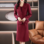 宴会套装 喜婆婆婚宴装 裙两件套 女装 高级感正装 女秋冬2024新款 大码