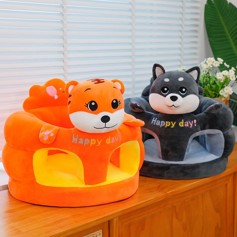 婴幼儿学坐椅卡通宝宝练习坐立椅凳不伤脊柱防摔护腰座椅靠背沙发,住宅家具,儿童椅（原婴童）,淘宝优惠券,粉丝福利购,淘宝优惠卷