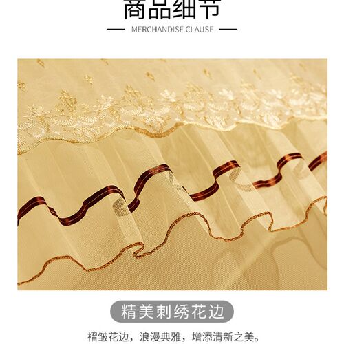 儿童防摔蚊帐三开门拉链1.5m床蒙古包1.8m床家用1.2米坐床式纹账2