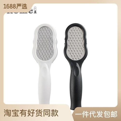BULEA韩国搓脚板去死皮磨脚神器磨脚石去脚老茧工具刮脚刀修脚器