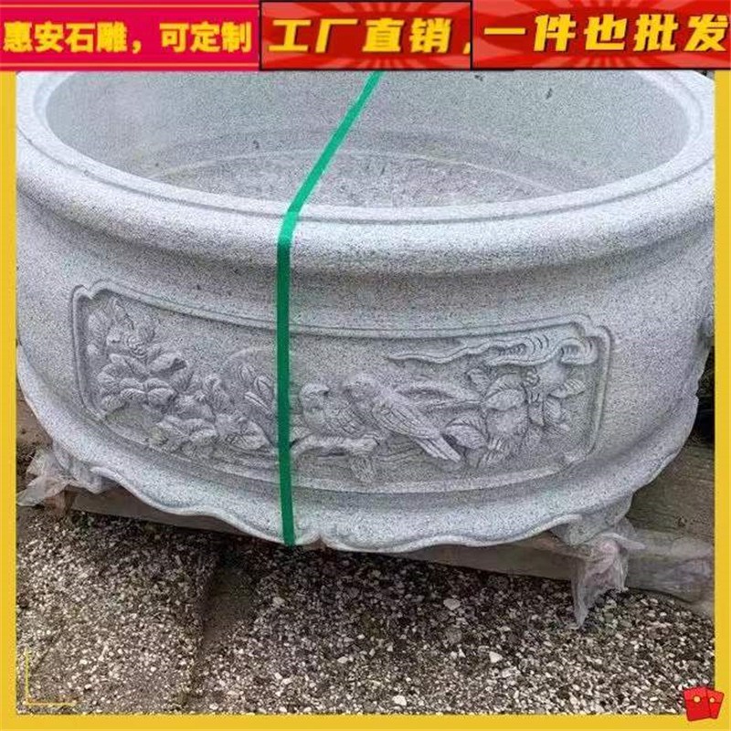 日式庭院景观石钵流水石槽水钵石盆户外石雕鱼缸庭院造景花盆水缸