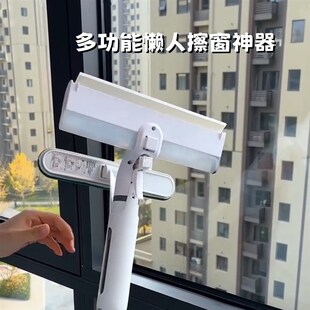 玻璃擦窗器家用窗外清洗自动集水刮擦一体擦窗户双面擦懒人擦窗