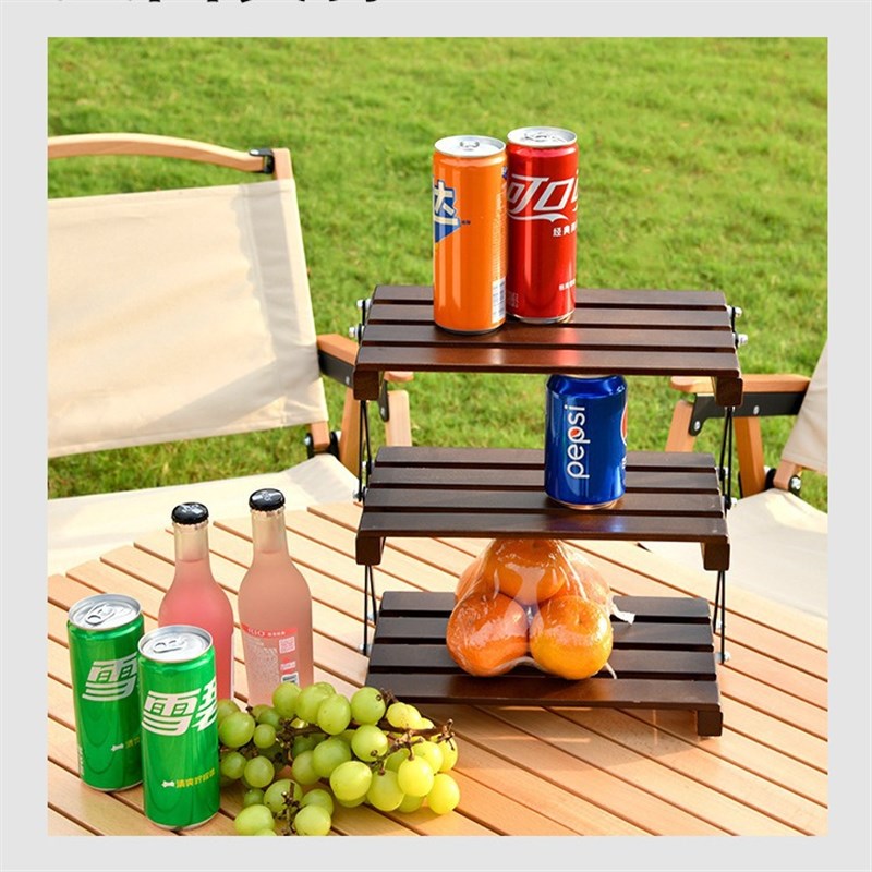 户外露营不锈钢三层折叠置物架便携式多功能桌面可伸缩木质收纳架