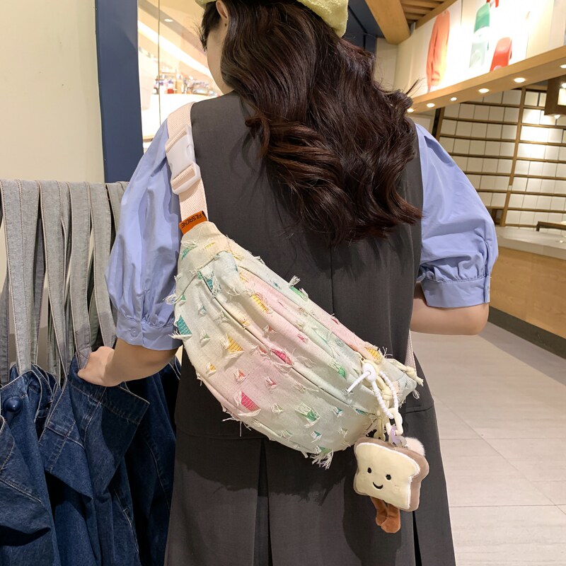 森系胸包女韩版彩色渐变磨毛大学胸包