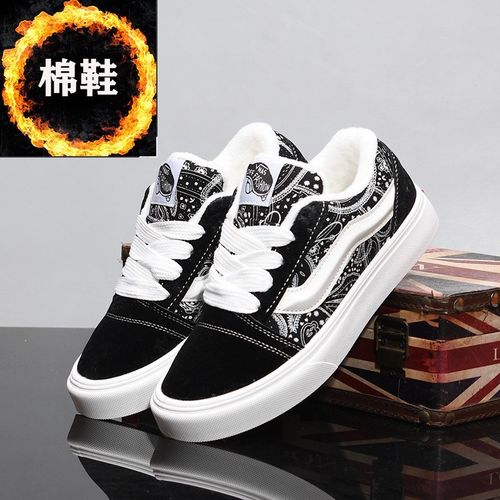 男鞋女鞋35-44码秋冬新款百搭加绒面包鞋保暖棉鞋运动休闲鞋轻便