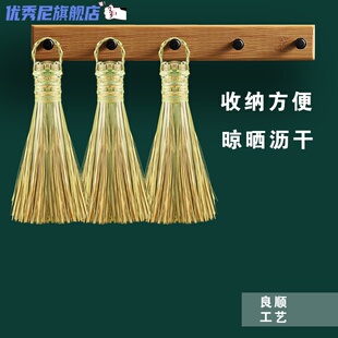 竹编制品 竹子刷锅把 竹制刷把厨房洗锅篾竹刷子家用老Z式手工锅