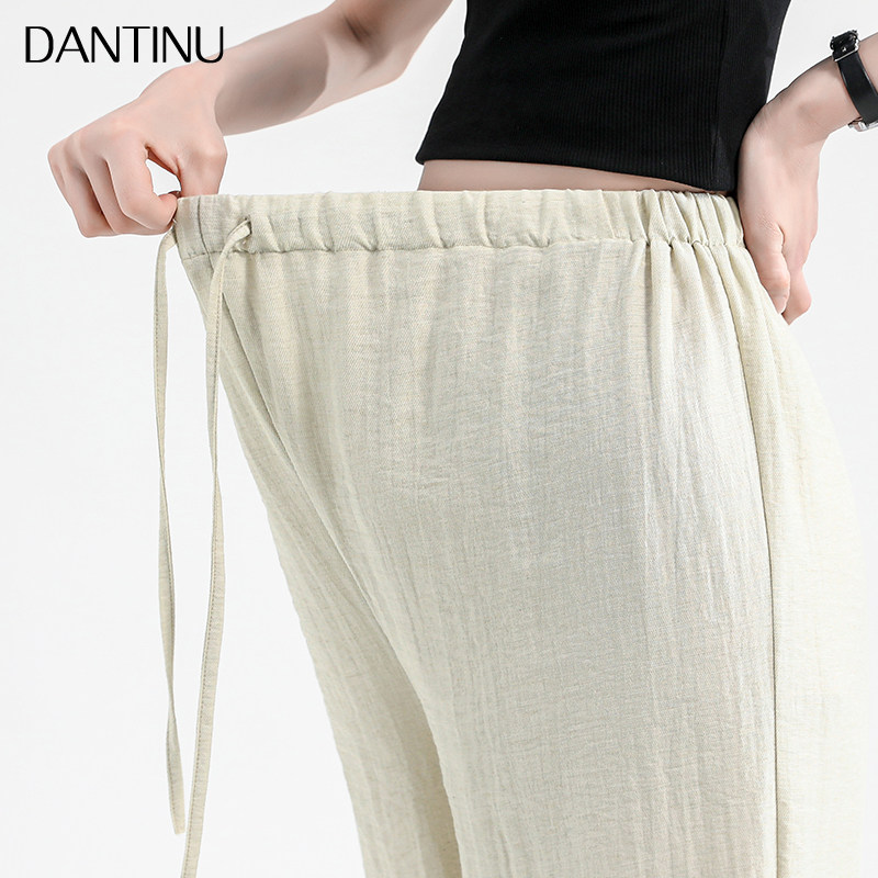 孕妇阔腿裤春夏季抽绳无托腹外穿宽松大码薄款窄版直筒棉麻拖地裤,孕妇装/孕产妇用品/营养,孕妇休闲裤,淘宝优惠券,粉丝福利购,淘宝优惠卷