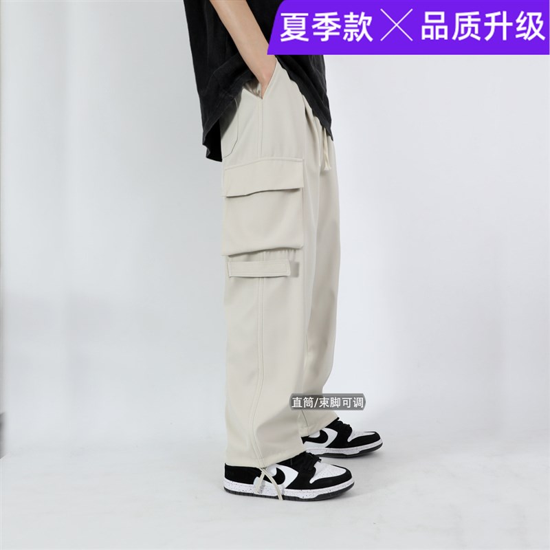 美式复古工装裤子夏季男夏季款宽松直筒休闲裤运动潮牌阔腿束脚裤