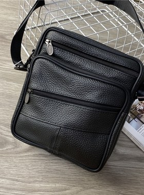 一波流!手速要快!头层荔纹牛皮!男士黑色简约实用单肩包斜挎包
