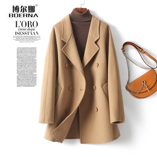 毛呢外套女常规双排扣驼色韩版时尚呢子秋冬新款高端双面羊绒大衣