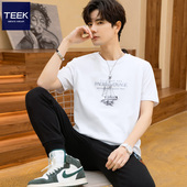 t恤男款 2023夏季 新款 纯棉短袖 青少年休闲潮流高端冰丝半袖 丅