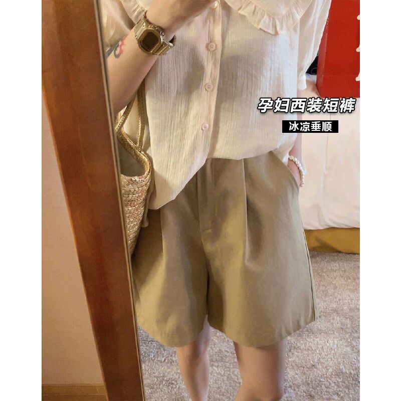 孕妇西装短裤子夏季薄款外穿夏装新款卡其色弹力休闲阔腿三分裤女,孕妇装/孕产妇用品/营养,孕妇休闲裤,淘宝优惠券,粉丝福利购,淘宝优惠卷
