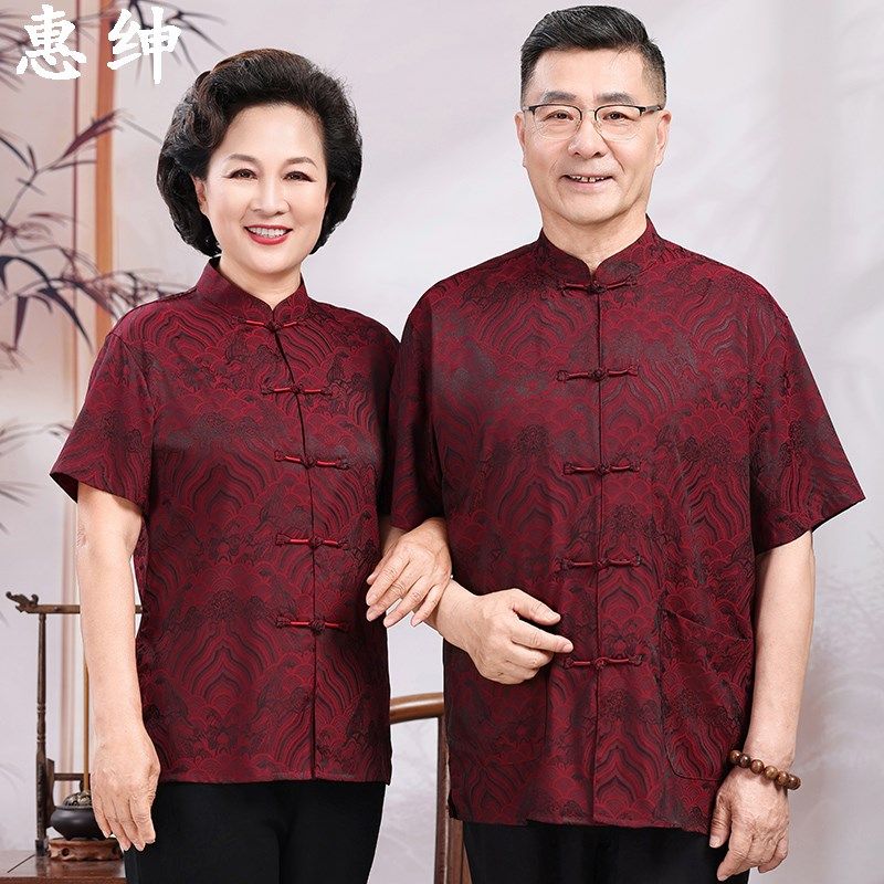 父母唐装短袖情侣装爸爸妈妈婚礼服中老年人中式套装爷爷奶奶寿星