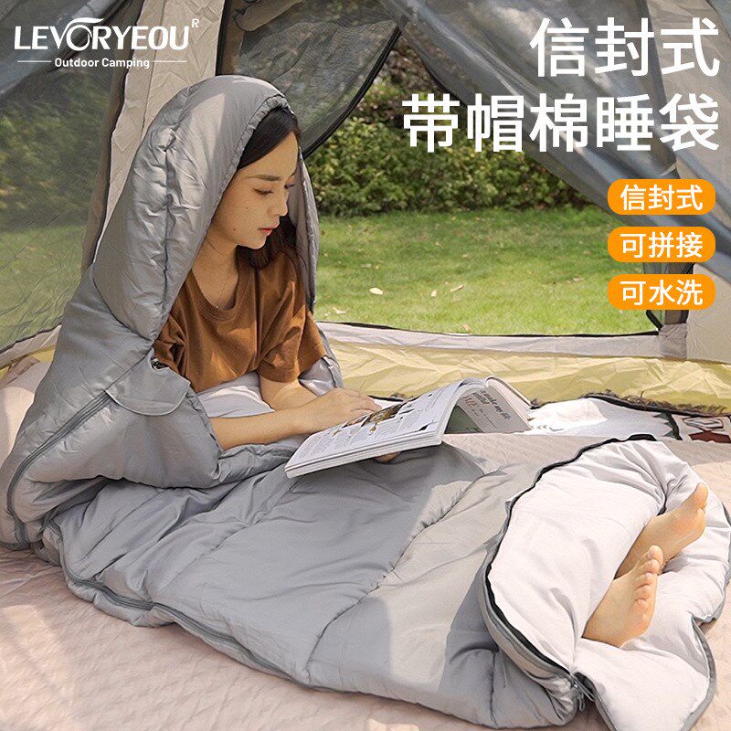 睡袋成人户外露营野营大人帐篷夏季薄冬季加厚防寒可拼接双人春秋