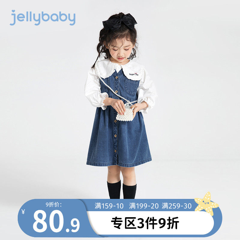 女童背心连衣裙2022新款小女孩春秋款儿童春装牛仔裙宝宝裙子春款图片
