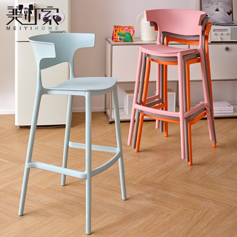 吧台椅子可叠放高脚凳结实带扶手靠背椅岛台椅轻奢高级感洒吧凳子,住宅家具,家用高脚椅,淘宝优惠券,粉丝福利购,淘宝优惠卷