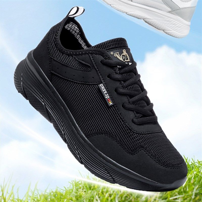 夏季透气男鞋网面薄款网鞋轻便防滑软底减震休闲旅游鞋户外散步鞋,流行男鞋,网面鞋,淘宝优惠券,粉丝福利购,淘宝优惠卷