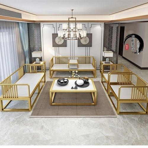 新中式铁艺轻奢沙发办公接待会客客厅茶几小户型商务家具组合套装