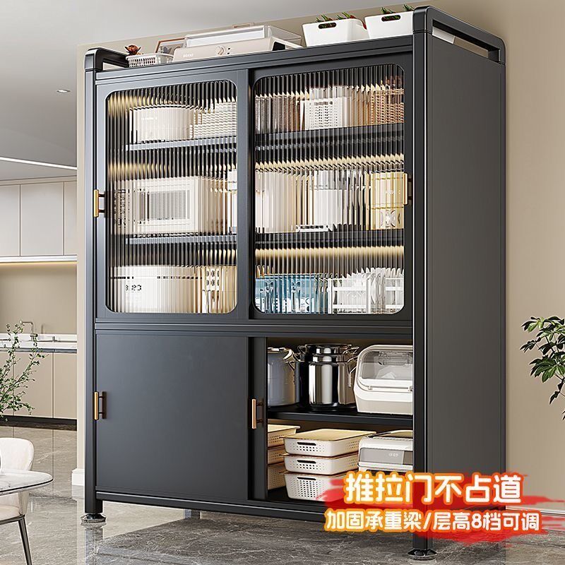 厨房置物架推拉门落地多层全封闭家用烤箱锅具橱柜餐边储物收纳柜