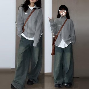 早秋慵懒风灰色毛衣女秋冬季 外套春秋高级 2024新款 拉链针织开T衫