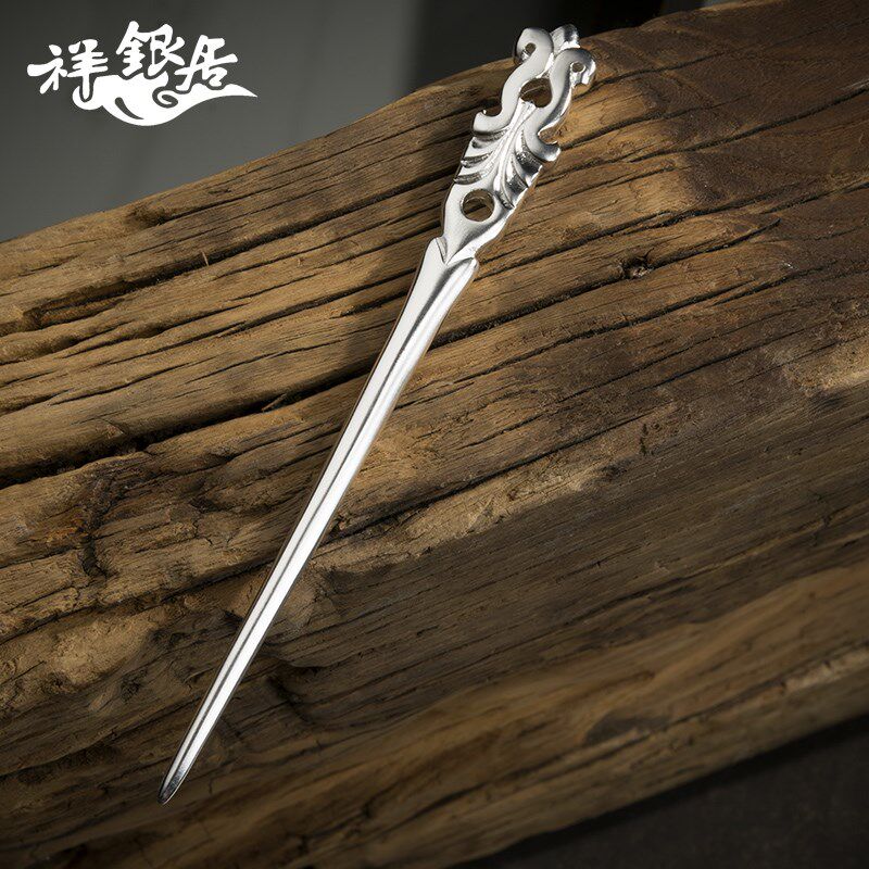 古风发饰中国风宫廷发簪子手工饰品步摇古代钗子汉服头饰