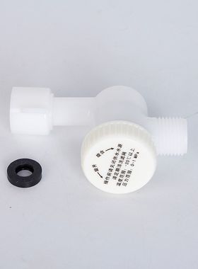 马桶进水过滤器抽水马桶配件 进水阀E 豪华型过滤网 过滤器 简约