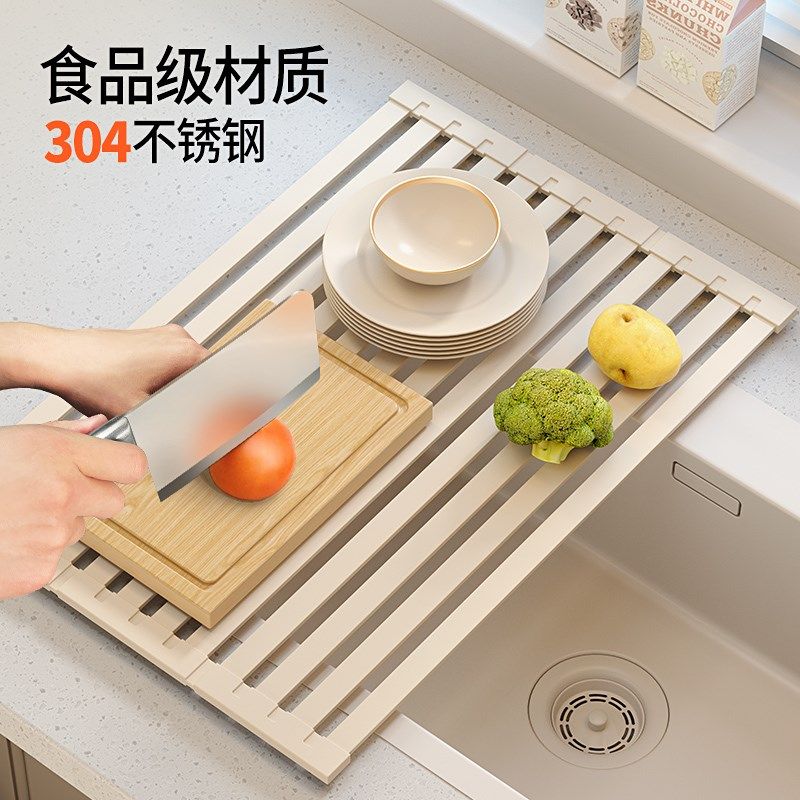 厨房水槽边沥水架篮304不锈钢洗碗池盘碗水池洗菜水盆硅胶卷帘,家装主材,沥水篮,淘宝优惠券,粉丝福利购,淘宝优惠卷
