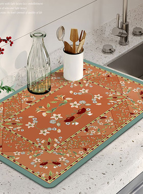 美式复古碎花厨房台面沥水垫吧台杯子吸水干燥垫碗盘酒吧咖啡机垫