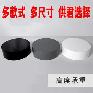 服装展示台婚纱店圆形烤漆台子模特站台摄影模特地V台网红站台橱