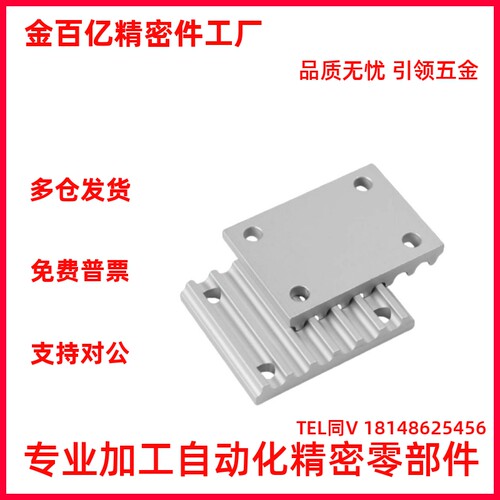 同步带压板齿板TBCR-S3M/S5M/S8M/T5/T10-060/100/150/250/300400