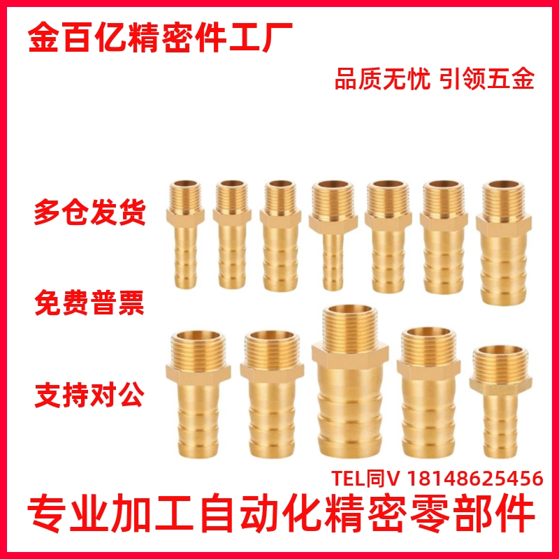 HOSN/HOSNS61/62/63/64/91/92/93/94/122/123/124/194/196/258