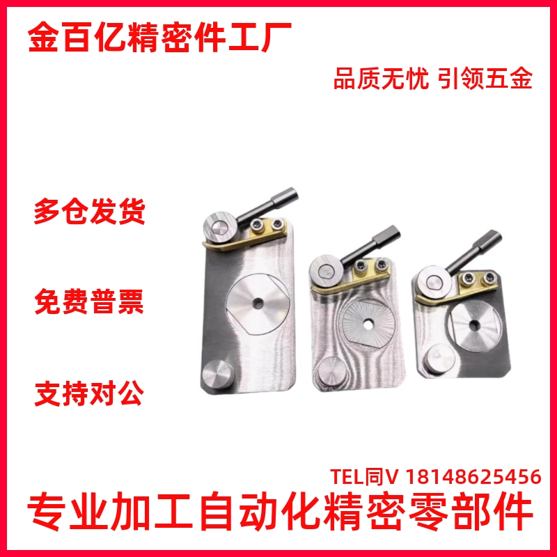 直线导轨夹具SECK13 SECK16 SECWK14 SECWK16/ICG88/89-13 16