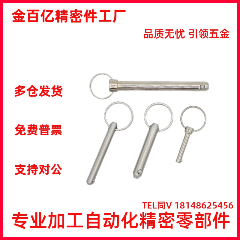 BLPS BLPF12-10 15 20 25 30 35 40 45 50 55 60 65 70 75 80 85