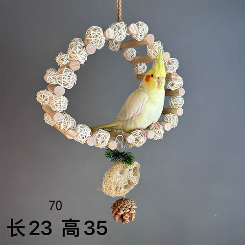 鹦鹉鸟玩具木棒藤球绿叶丝瓜络松果实木玄凤解闷磨嘴造景鸟用品
