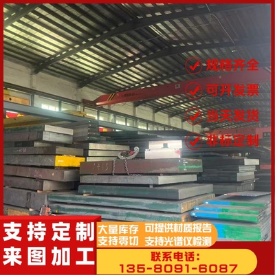 不锈钢棒304/316L/310S不锈钢圆棒实心钢棒精磨直线光轴导杆加工