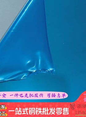 6351铝合金5754铝板6082耐高温7A04铝棒1070a 5A06 ZLD201 ZLD203