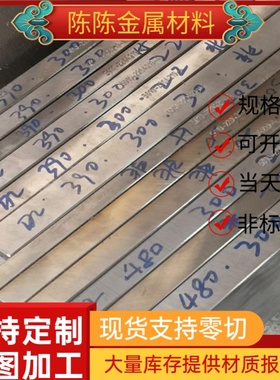 供060A17 050A22碳素钢080A27 050A15钢板Ck15圆棒钢材40Mn4光圆